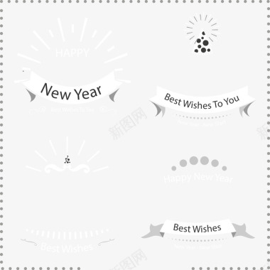 2017新年图标图标