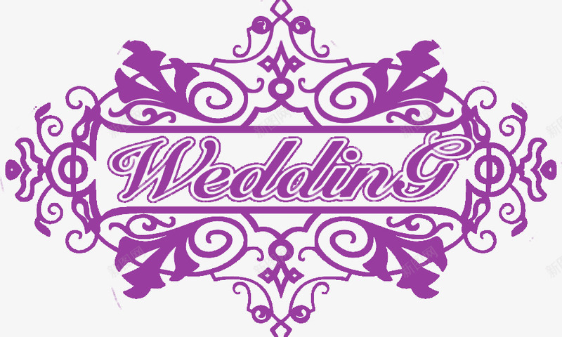 weddingpng免抠素材_88icon https://88icon.com cdr jpg wedding wedding艺术字 婚礼用 广告设计 异形 欧式边框 白色 结婚牌 结婚牌矢量 花纹