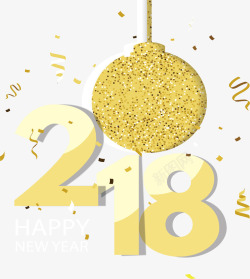 金色2018新年快乐素材