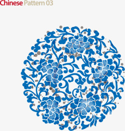 蓝色中国风花纹素材