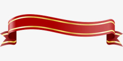 红色彩带横幅标题装饰素材