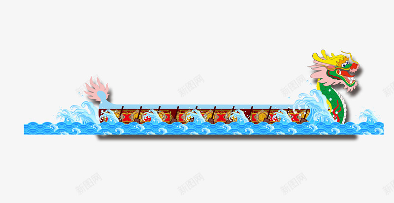 端午节龙舟图案psd免抠素材_88icon https://88icon.com 端午节 节日 龙舟 龙船
