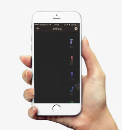 手机信号栏标志手握苹果手机手势设置标志高清图片