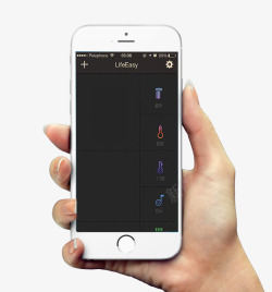 手握苹果手机手势设置标志素材