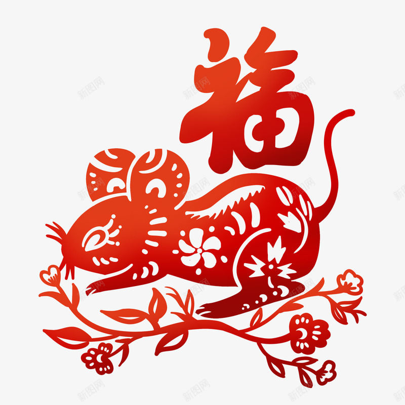 花枝上的老鼠鼠年剪纸psd免抠素材_88icon https://88icon.com 元旦 新年 新年快乐 新春 鼠年