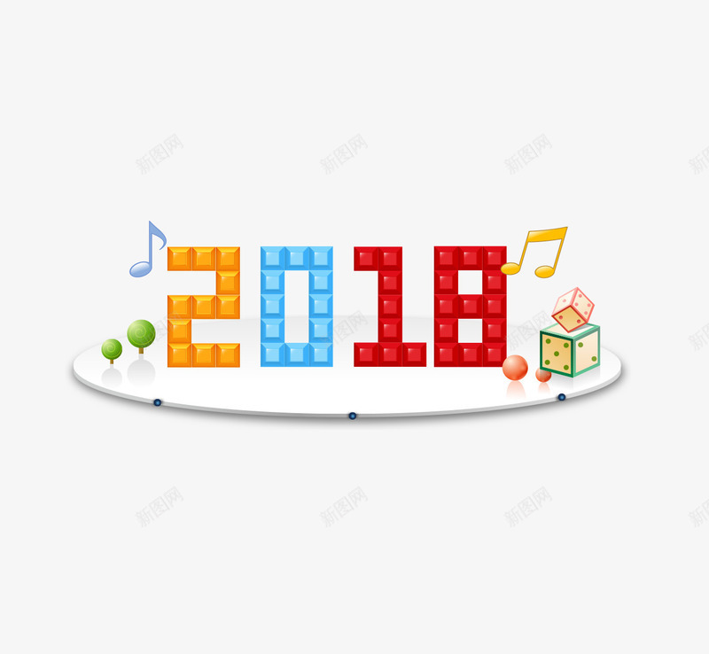 彩色方块创意数字2018png免抠素材_88icon https://88icon.com 2018 创意 彩色的 新年 方块 音乐 音符