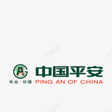 平安logo字体图标图标