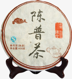 陈皮普洱茶叶包产品包装图素材