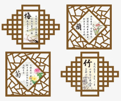 中式窗框梅兰竹菊高清图片
