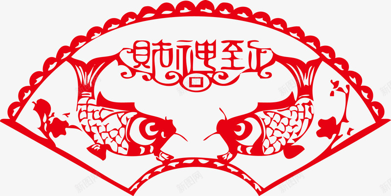 福鱼迎财神剪纸新年元旦png免抠素材_88icon https://88icon.com 元旦 元旦新年 剪纸 新年 新年元旦 福鱼迎财神剪纸新年元旦矢量素材图片 财神