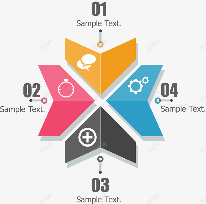 不规则几何图形并列关系图矢量图ai免抠素材_88icon https://88icon.com 信息表 流程图 结构组合 矢量图