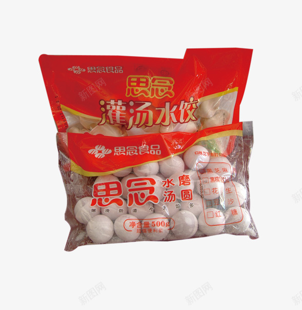 灌汤水饺png免抠素材_88icon https://88icon.com 包装 水饺 零食 食品 食物