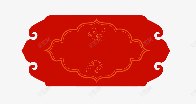 红色背景新年装饰边框psd免抠素材_88icon https://88icon.com 中国风 新年 空白板 红色背景 装饰 边框 过年