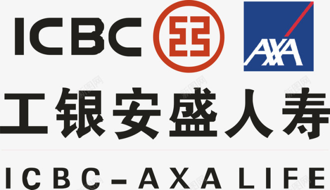 着名企业商标工银安盛人寿logo矢量图图标图标