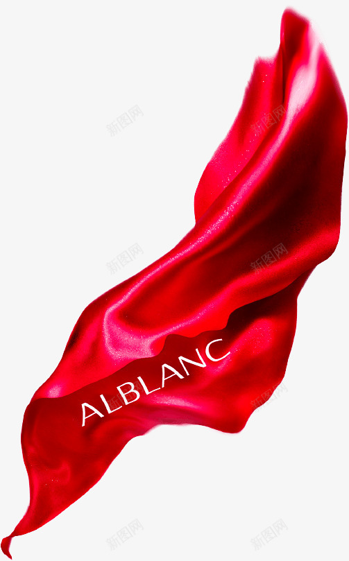 红色绸缎红色丝带png免抠素材_88icon https://88icon.com 丝带 红色 绸缎