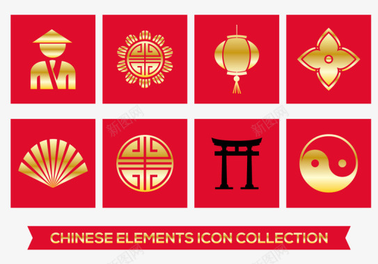 金色奖杯中国元素图标图标