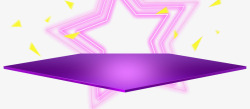 元旦主图紫色平台大舞台紫色五角素材