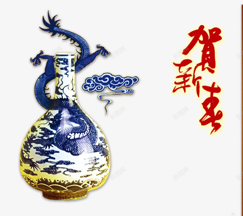 新年贺卡png_88icon https://88icon.com 中国传统工艺 新年贺卡 青花瓷 龙