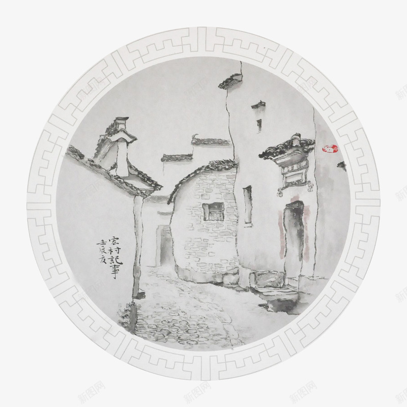 宏村水墨画png免抠素材_88icon https://88icon.com 中国风 宏村 徽州 徽文化 水墨画