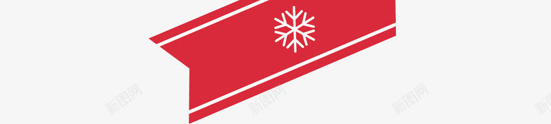 红色螺旋彩带祝你圣诞快乐png免抠素材_88icon https://88icon.com merryChristmas 圣诞快乐 圣诞节 矢量png 红丝带 螺旋彩带