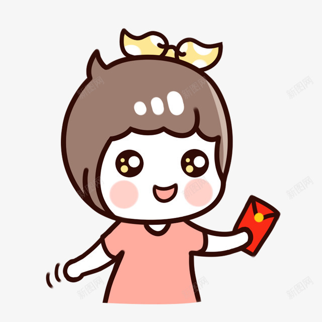 可爱卡通女孩png免抠素材_88icon https://88icon.com 促销卡通 儿童节 卡通表情 可爱 可爱卡通 宝宝相册字体 幼儿园卡通 彩色卡通人物图案 插画