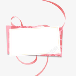 粉红色彩带卡片装饰图案素材