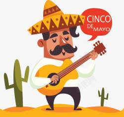 墨西哥弹吉他的人矢量图素材