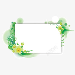 绿色花朵边框纸张底板素材