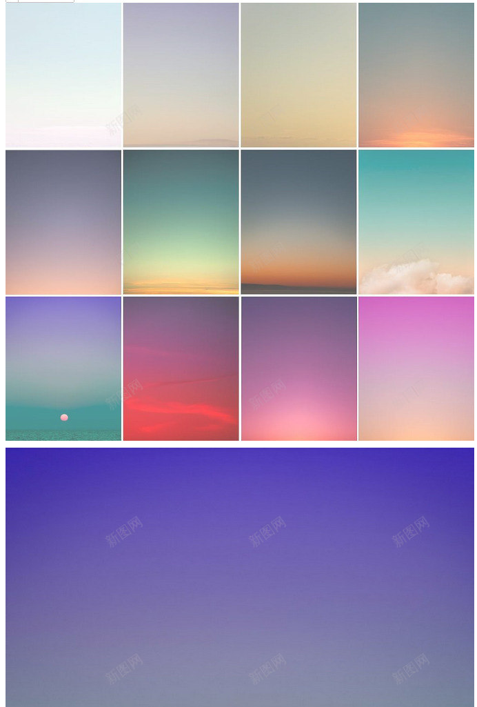 各种颜色的天空夕阳png免抠素材_88icon https://88icon.com 各种 夕阳 天空 颜色