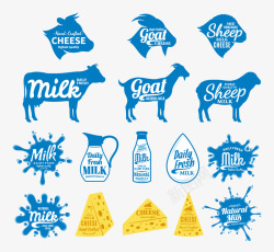 两瓶牛奶透明图蓝色牛奶包装图标矢量图高清图片