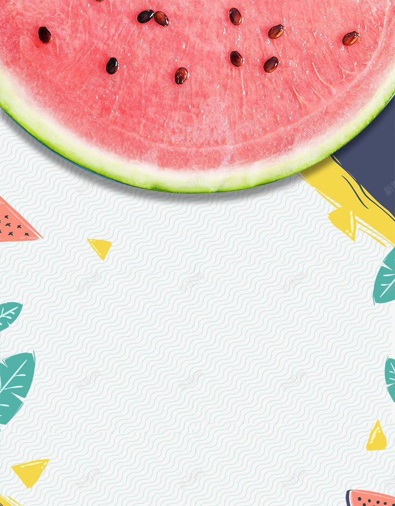 夏天的味道西瓜土简约边框psd免抠素材_88icon https://88icon.com 唯美 夏天的味道 树枝 沙滩 清凉主题 清新 西瓜