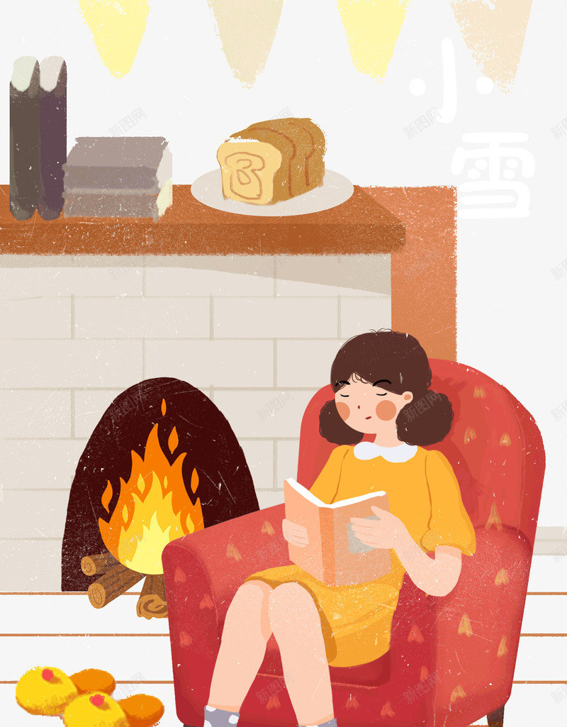 小女孩壁炉旁边看书小雪psd免抠素材_88icon https://88icon.com 壁炉 小女孩 小雪 旁边 看书