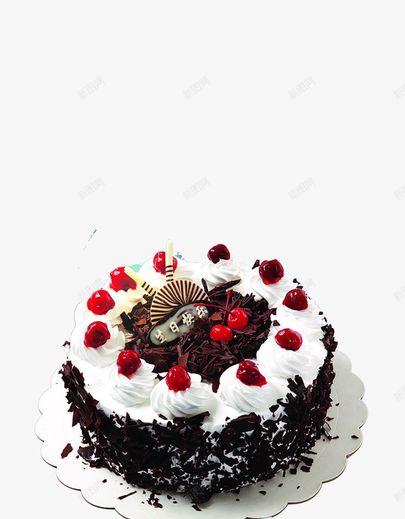 美味的生日蛋糕png免抠素材_88icon https://88icon.com 定制蛋糕卡通 巧克力 生日蛋糕 生日蛋糕图片免费下载 素材 美味 鼠