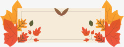 秋季红色枫叶边框矢量图素材