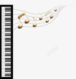 音符琴键手绘金色音符高清图片