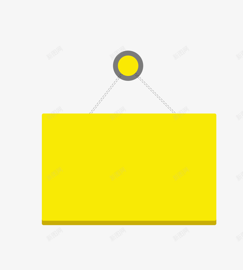 黄色小黑板png免抠素材_88icon https://88icon.com 挂件 装饰 黄色