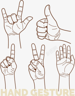 五种手势图素材