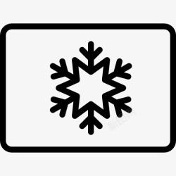 雪花符号空调图标高清图片