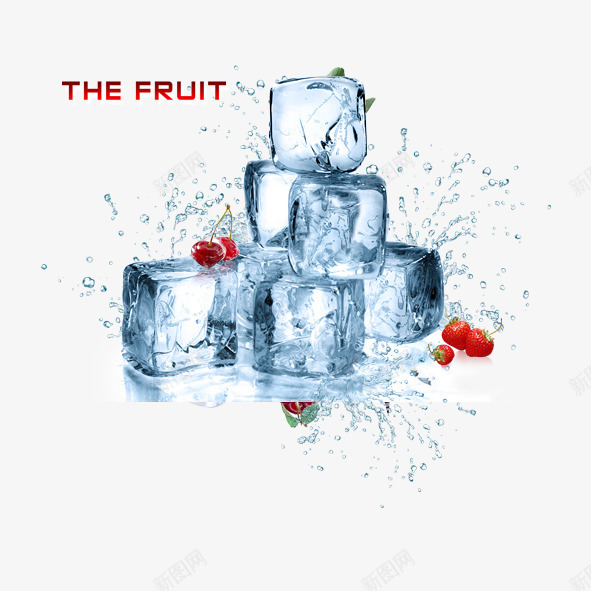 在水晶冰块的中的水果蔬菜png免抠素材_88icon https://88icon.com 在水晶冰块的中的水果蔬菜图片创意水果蔬菜草梅香蕉樱桃草莓冰块