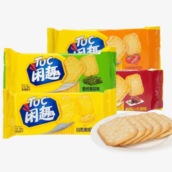 闲趣tuc系列饼干薄脆夹心苏打素材