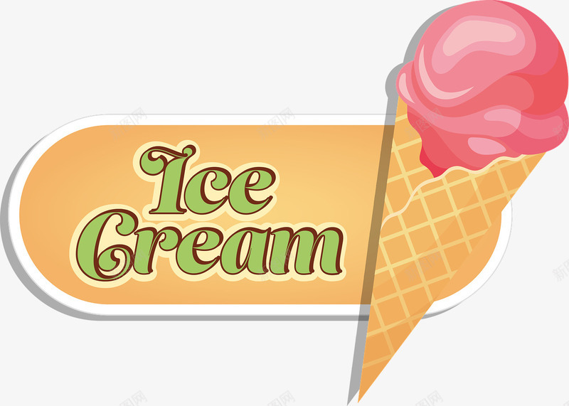 草莓味冰淇淋png免抠素材_88icon https://88icon.com 冰淇淋 口味 奶油 粉色 蛋卷 蛋壳