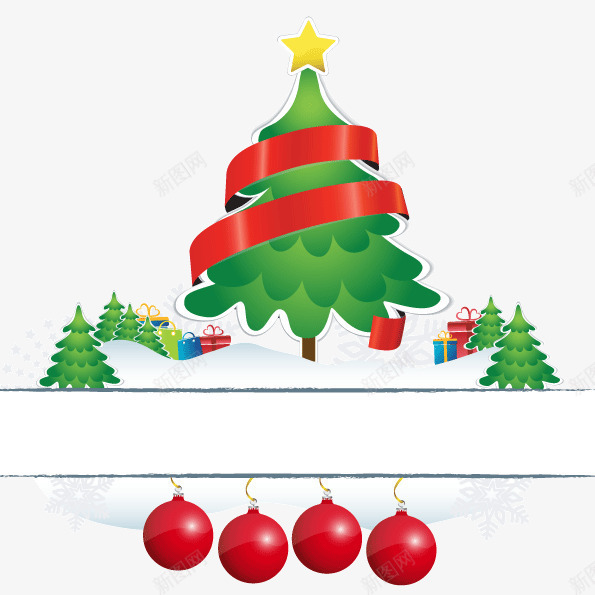 圣诞树节日装饰png免抠素材_88icon https://88icon.com 吊球 圣诞树 圣诞节 节日装饰 边框
