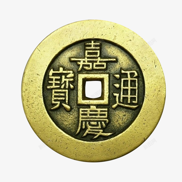 中国古代铜钱png免抠素材_88icon https://88icon.com 中国风 免抠PNG 古代 古铜币 古铜钱 铜币 铜钱