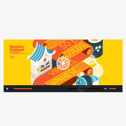 视频播放器素材