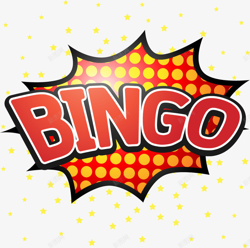 时尚爆炸贴png免抠素材_88icon https://88icon.com bingo 放射光 时尚元素 爆炸