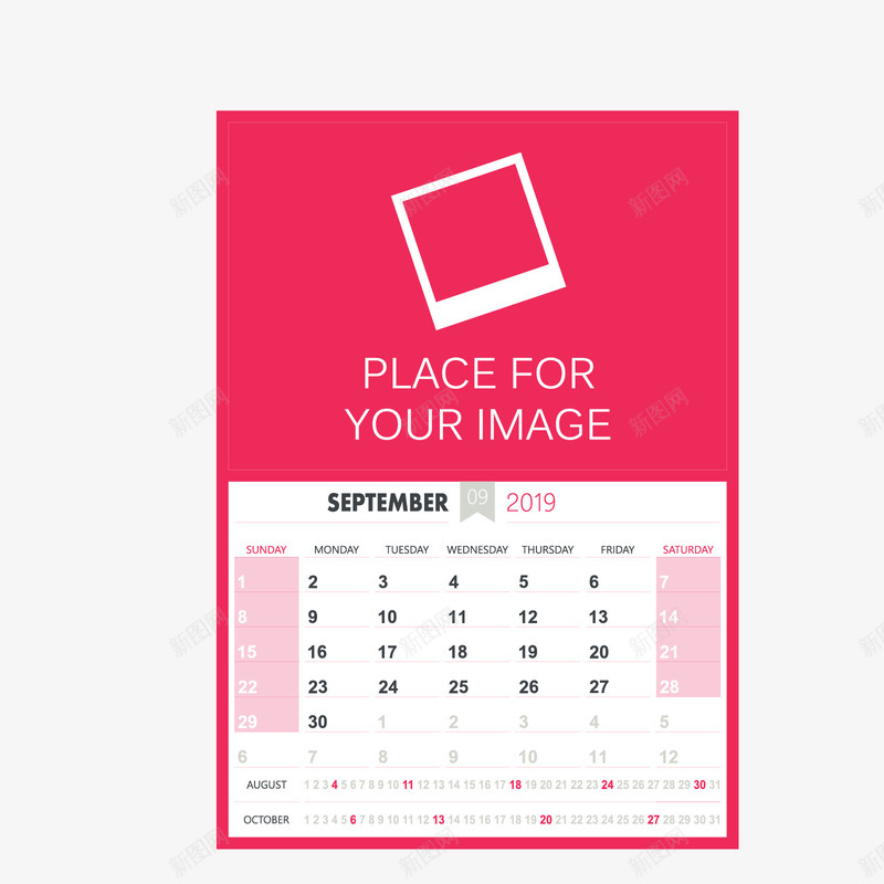 红白色2019年9月日历矢量图ai免抠素材_88icon https://88icon.com 2019年 9月 9月日历 白色 矢量图 红色 英文 英文月份