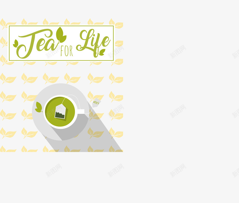 绿茶贺卡png_88icon https://88icon.com 绿茶 茶杯 茶盘 贺卡