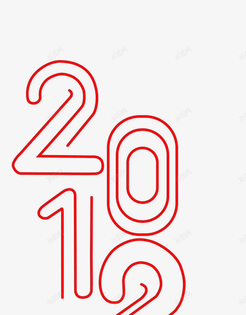 手绘2019新春2019png免抠素材_88icon https://88icon.com 2019 元旦 字体 手绘 手绘字体