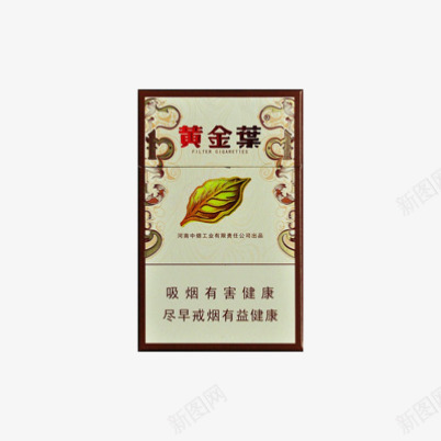 黄金叶吉祥如意出口版香烟png免抠素材_88icon https://88icon.com 出口版 吉祥如意 清新烟 烟标 香烟 香烟包装 黄金叶