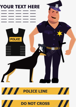 警察警犬矢量图素材